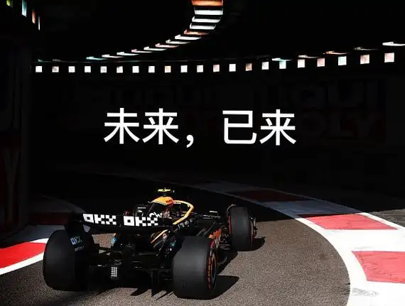 欧意全球生态服务全景图